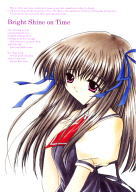 ���̐S���E�E�E�܂������Ă�E�E�E