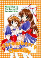 ���Â����o�����A�ꂵ��