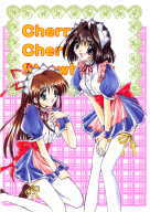 �����`�񂭂��`�� �����͂́I