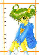 �����܂���A�B���Ă܂�����