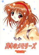 ���ăj���|�^�C�v�ƌĂ΂ꂽ��