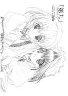 �˂��˂��Ƃ��݂����A�v����ď�l�̃t�����Ă��Ȃ�̃I�^�N����ˁI