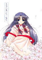 ��������Ⴂ�܂��B�Ȃ̂���I