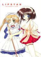 ���̃z�E�L�A���̓��C�g�T�|�x���Ȃ�ł���H