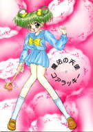 ����Ⴆ�`��`