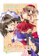 �Ƃ��݂����A���������Ɋ���Ă�����i�v�ɒǂ��o������ˁ� �����͂́I