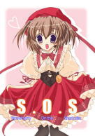 ��������A���̃M�b�Ă����ߑ��A�ǂ��ł����H