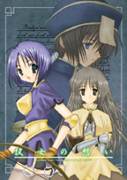 �l�\���Řr��������Ȃ��̥��